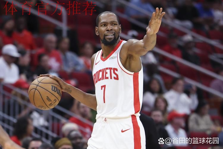 半场仅出手6次！火记：杜兰特得多出手，尤其是面对强队时